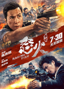 亚洲国产天堂久久综合9999